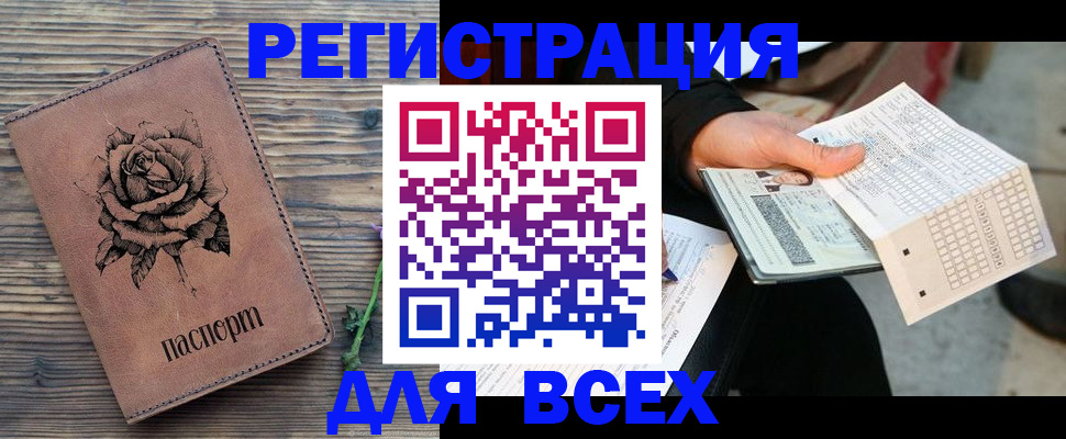 форма 3 в Суздали